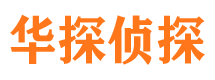 谢家集市婚姻出轨调查